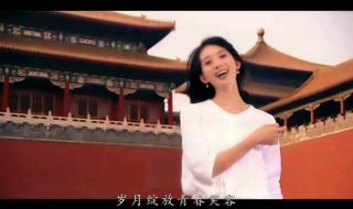 2008年欧洲杯主题曲